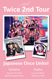 TWICE Tour Poster